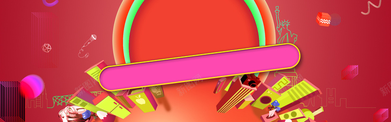 几何扁平商务数码banner海报psd设计背景_新图网 https://ixintu.com anner banner banner海报背景 专 几何扁平 商务 商务数码 扁平 数码 海报 经典 背景