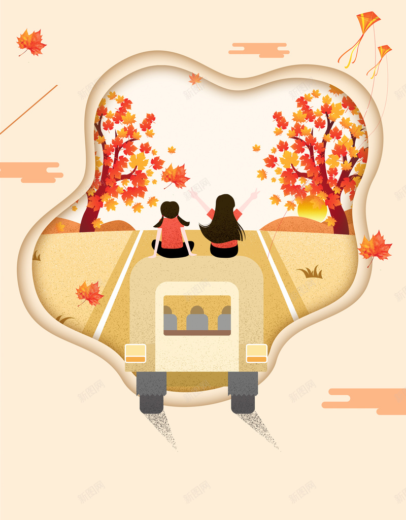 创意二十四节气秋分海报psd设计背景_新图网 https://ixintu.com 二十四节气 节气海报 旅游 秋游 车 秋分海报 风筝 叶子