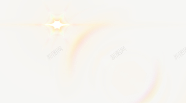 光效科技感黄色png免抠素材_新图网 https://ixintu.com 光效 科技感 素材 黄色