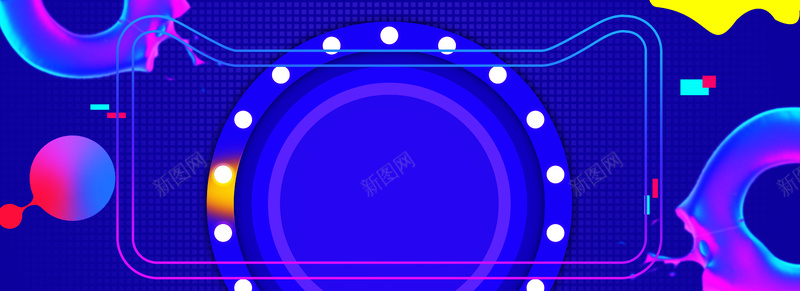 天猫狂欢节几何蓝色bannerpsd设计背景_新图网 https://ixintu.com 决战双11 双11快乐 疯狂抢购 年货节 双11 双12 商场促销 感恩优惠 折扣 限时特惠 秒杀
