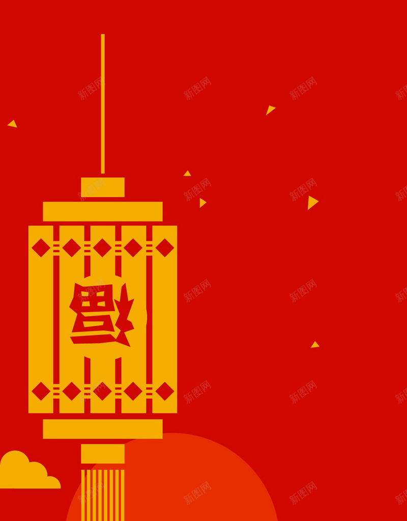 中国风喜庆灯笼背景jpg设计背景_新图网 https://ixintu.com 元旦 新春 春节 贺岁 新年 跨年 节日 喜庆鸡年 2017 APP背景 H5背景 手机背景 红色 H5 h5 过年 中国风