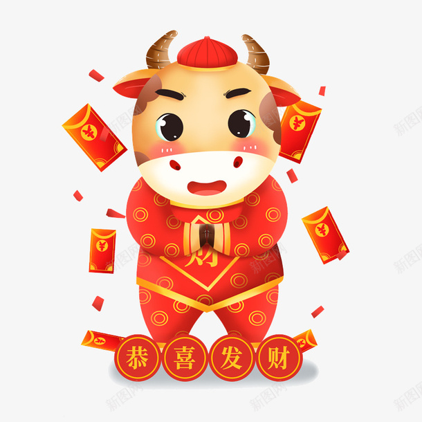 恭喜发财新年牛0psd免抠素材_新图网 https://ixintu.com 12生肖牛 喜庆 手绘 牛 生肖牛 节日牛