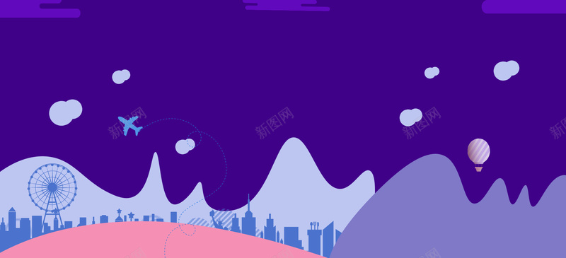 秋季旅游简约紫色背景psd设计背景_新图网 https://ixintu.com 旅游 旅游宣传单 旅游广告 旅游攻略 旅游旅游海报 旅游景点 旅游画报 秋季旅游 秋季景点推荐 秋游