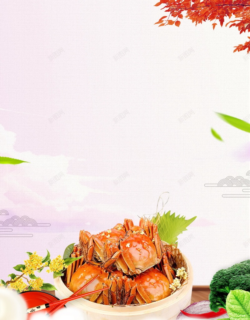 大闸蟹螃蟹美食大餐海报psd设计背景_新图网 https://ixintu.com 阳澄湖大闸蟹 大闸蟹 螃蟹 食品 餐饮 美味 舌尖上的中国 分层文件 PSD源文件 高清背景 PSD素材 背景海报 背景素材 背景模板
