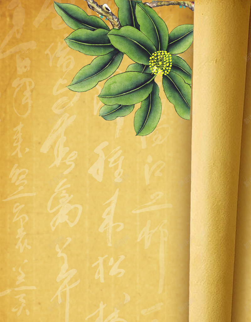 书法叶子中国风背景素材psd设计背景_新图网 https://ixintu.com 书法 叶子 中国风 纸质 卷轴 褐色 古典 艺术字