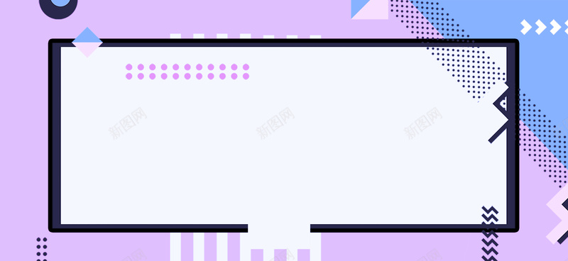 简约边框电商通用背景psd设计背景_新图网 https://ixintu.com 几何 广告设计 底纹 渐变 画册设计 科技 简约 素材 纹理 背景 设计 边框