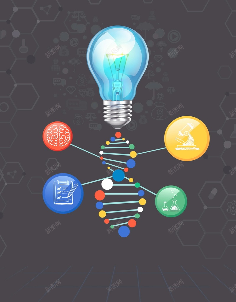 智力开发充电培训背景psd高清背景_新图网 https://ixintu.com 培训机构 教育机构 智力开发 充电 教育 学习 分层文件 PSD源文件 高清背景 PSD素材 背景海报 背景素材 背景模板