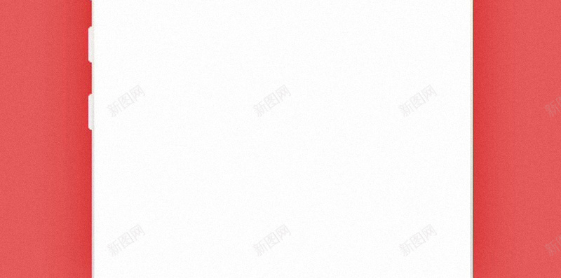 拜年短信H5背景jpg设计背景_新图网 https://ixintu.com 新春 元旦 问候 短信 红色 H5背景 中国风 H5 h5