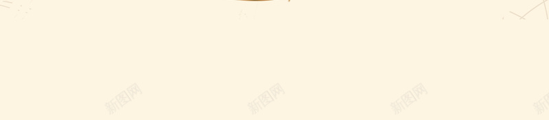 卡通手绘感谢恩师教师节psd设计背景_新图网 https://ixintu.com 卡通 学生 恩师 感谢 手绘 教师节 教师节快乐 老师