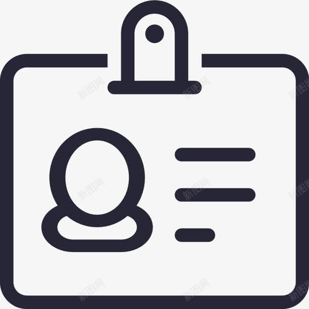 经销商图标png_新图网 https://ixintu.com 经销商