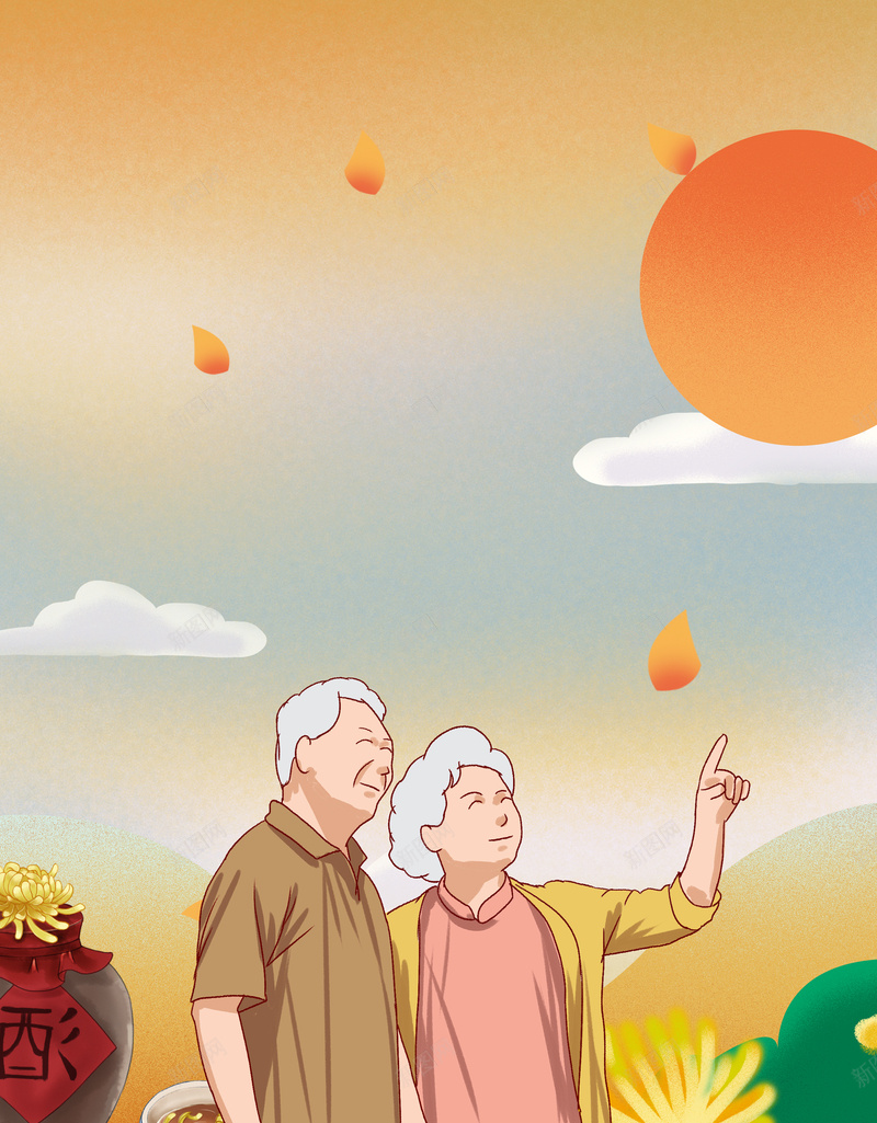 手绘重阳节老年人登高望远psd设计背景_新图网 https://ixintu.com 重阳节 手绘背景 菊花 酒 酒壶