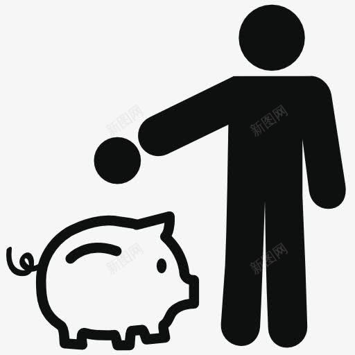 存钱的人图标png_新图网 https://ixintu.com