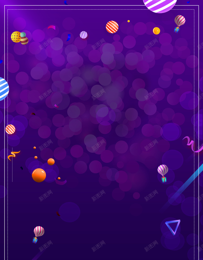 创意简约促销海报背景psd设计背景_新图网 https://ixintu.com 促销 创意 折扣 特卖 简约 促销海报 店庆 上新 团购 疯狂抢购 促销背景