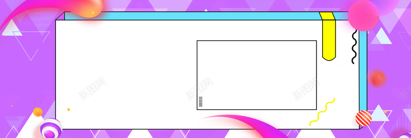 淘宝冬季女装上新bannerpsd设计背景_新图网 https://ixintu.com 冬季 冬季上新 冬季促销 几何 女装 换装 淘宝大促 简约 紫色 边框