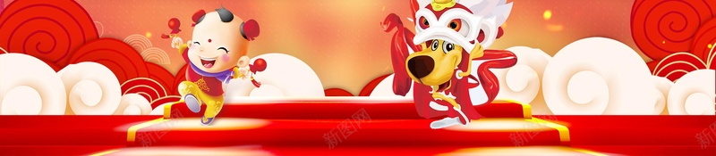 2018欢度春节喜庆狗年背景素材psd设计背景_新图网 https://ixintu.com 2018年 2018春节 PSD源文件 中国传统节日 中国文化 佳节 分层文件 喜庆 喜迎新春 团圆团聚 大吉大利 开年大吉 恭喜发财 戊戌年 新年 新年快乐 新春 新春大吉 春节 春节ps素材 狗年 狗年吉祥 狗年大吉 狗年旺旺 狗至兴旺 生肖狗 福狗迎春 红红火火 金狗贺岁 金狗迎春 阖家欢乐