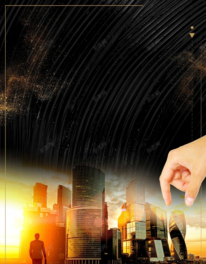 招商科技商务商业城市背景psd设计背景_新图网 https://ixintu.com psd分层 企业 商业 商务 商务文化 城市 广告设计 建筑 技术 招商 招聘 文化 海报 源文件 科技