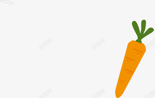 卡通胡萝卜可爱png免抠素材_新图网 https://ixintu.com 卡通 可爱 好看 简单
