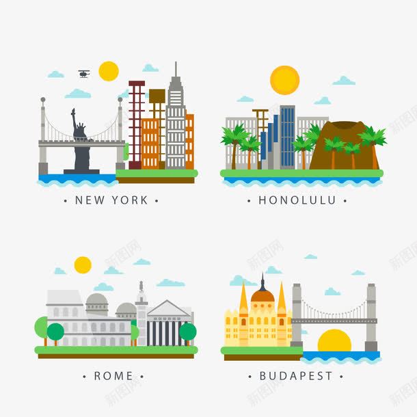 旅游城市png免抠素材_新图网 https://ixintu.com 夏威夷 太阳 建筑 纽约