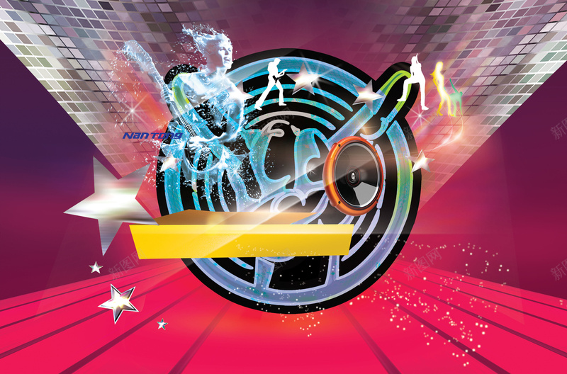 时尚音乐海报背景素材psd设计背景_新图网 https://ixintu.com 星星 海报 背景 音乐 音乐节 动感 人物 音乐海报 音乐素材 激情 狂欢