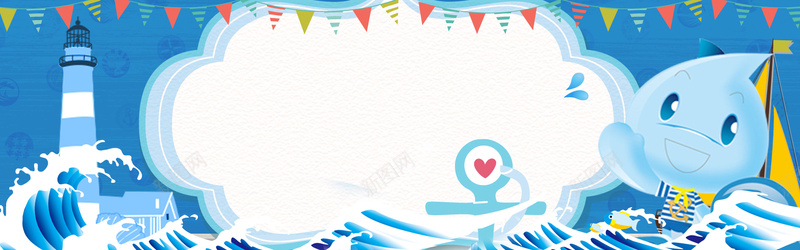 扁平蓝色海洋卡通图jpg高清背景_新图网 https://ixintu.com 卡通海洋 扁平banenr 网站轮播图 蓝色海洋