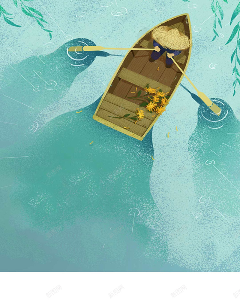 唯美卡通宣传海报设计psd设计背景_新图网 https://ixintu.com 个性 划船 创意 卡通 唯美 中国风 文艺 手绘 质感