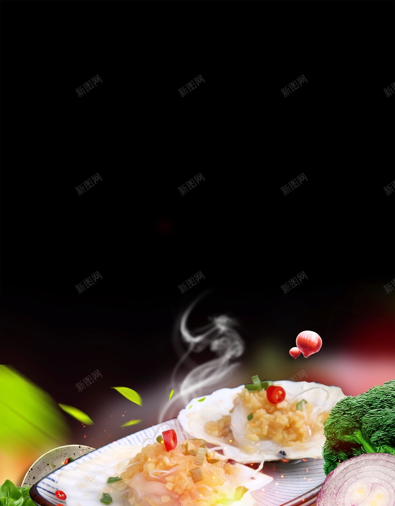 蚝门盛宴烤生蚝美食背景psd设计背景_新图网 https://ixintu.com 碳烤生蚝 烤生蚝 牡蛎 生蚝 碳烤 海鲜 生鲜 碳烤牡蛎 美食 分层文件 PSD源文件 高清背景 PSD素材 背景海报 背景素材 背景模板