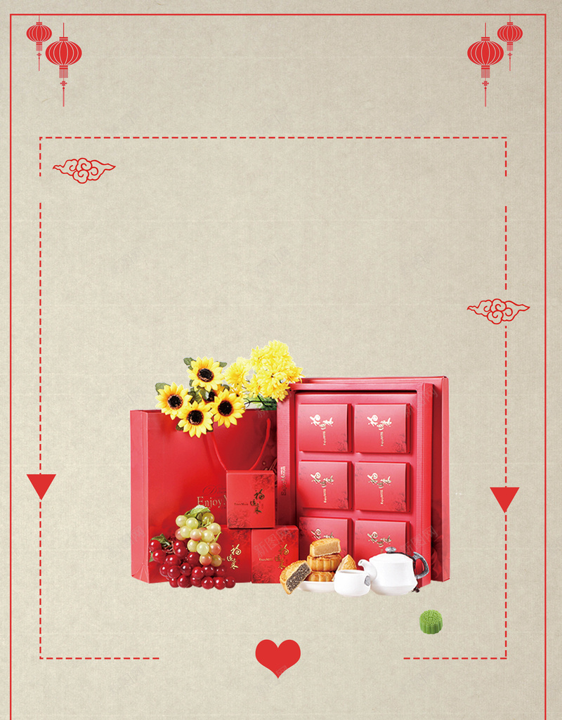 中式简约创意国庆中秋促销背景psd设计背景_新图网 https://ixintu.com 618 中秋节 折扣 抢购 月饼 优惠 国庆节 端午 狂欢节 预售 提前购 网购 钜惠返场 品牌