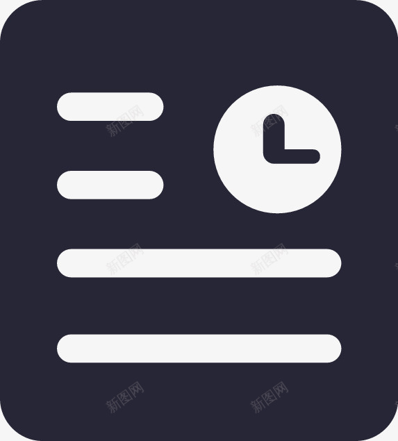 预约管理矢量图eps免抠素材_新图网 https://ixintu.com 预约管理 矢量图
