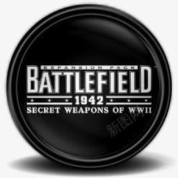 二战战场1942的秘密武器4图标png_新图网 https://ixintu.com battlefield of secret weapons wwii 二战武器 战场上 武器 秘密 秘密武器 第二次世界大战