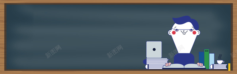 手绘卡通毕业招聘培训banner海报背景psd_新图网 https://ixintu.com 卡通培训背景 学习背景 建筑素材 招生 招聘背景 纹理背景 美术生培训背景图片 黄色背景 黑板素材