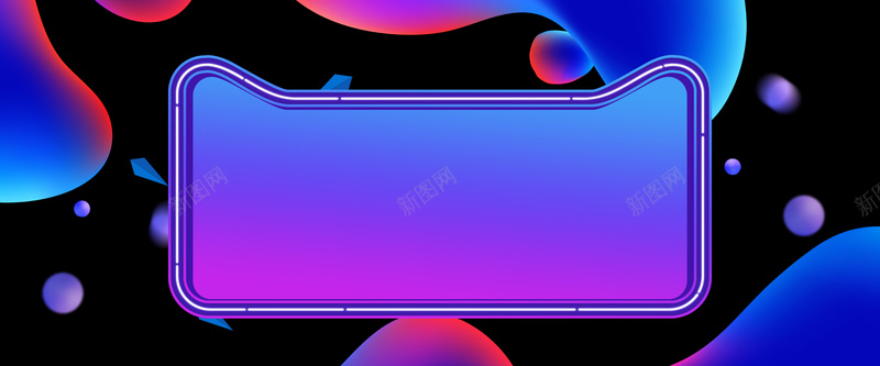天猫狂欢节简约黑色bannerpsd设计背景_新图网 https://ixintu.com 决战双11 双11快乐 疯狂抢购 年货节 双11 双12 商场促销 感恩优惠 折扣 限时特惠 秒杀