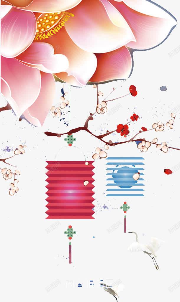 花下灯笼png免抠素材_新图网 https://ixintu.com 梅花 灯笼 荷花