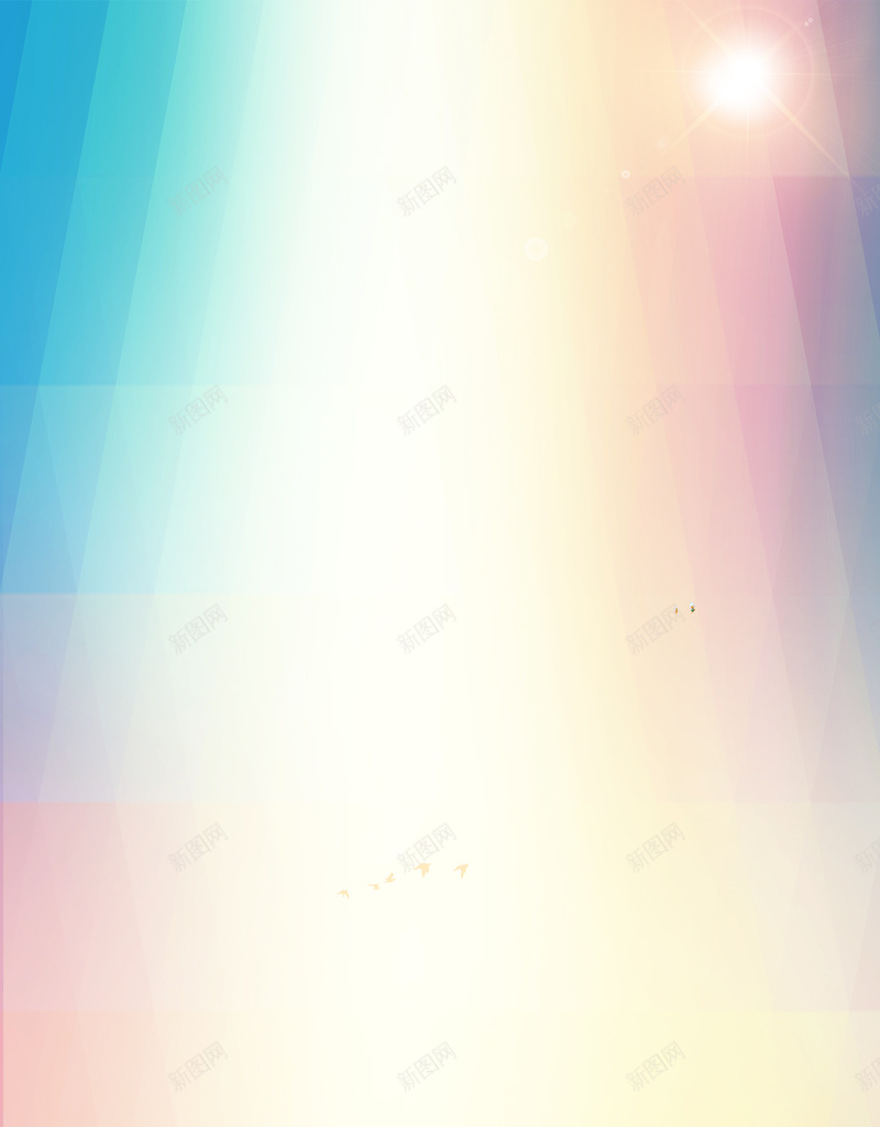 骑自行车的父亲H5素材背景psd设计背景_新图网 https://ixintu.com 自行车 亲情 小孩 父亲 色彩 H5素材 PSD背景 光线