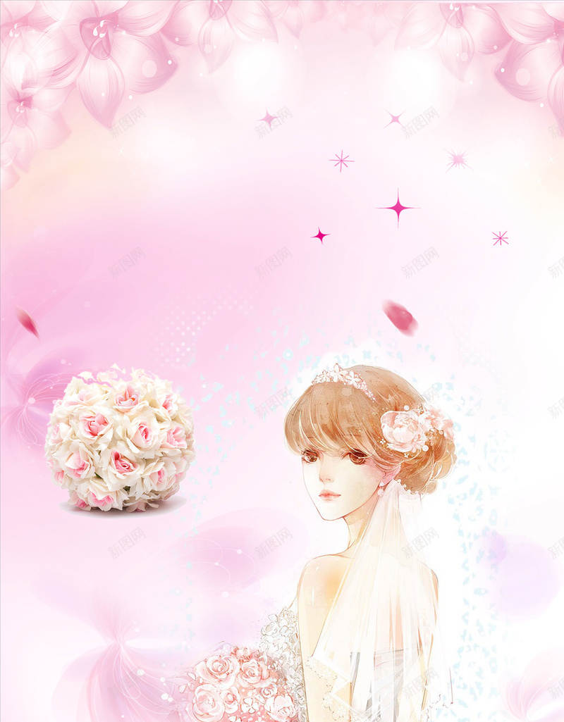浅粉色手绘完美嫁衣新娘背景jpg设计背景_新图网 https://ixintu.com 新娘背景 浅粉色 手绘 捧花 新娘 完美嫁衣 梦幻 浪漫 甜美 卡通