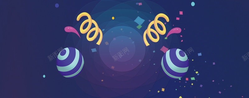 双11彩球彩条几何紫色bannerpsd设计背景_新图网 https://ixintu.com 火拼双11海报 双11海报 双十一 双十一海报 淘宝海报 淘宝