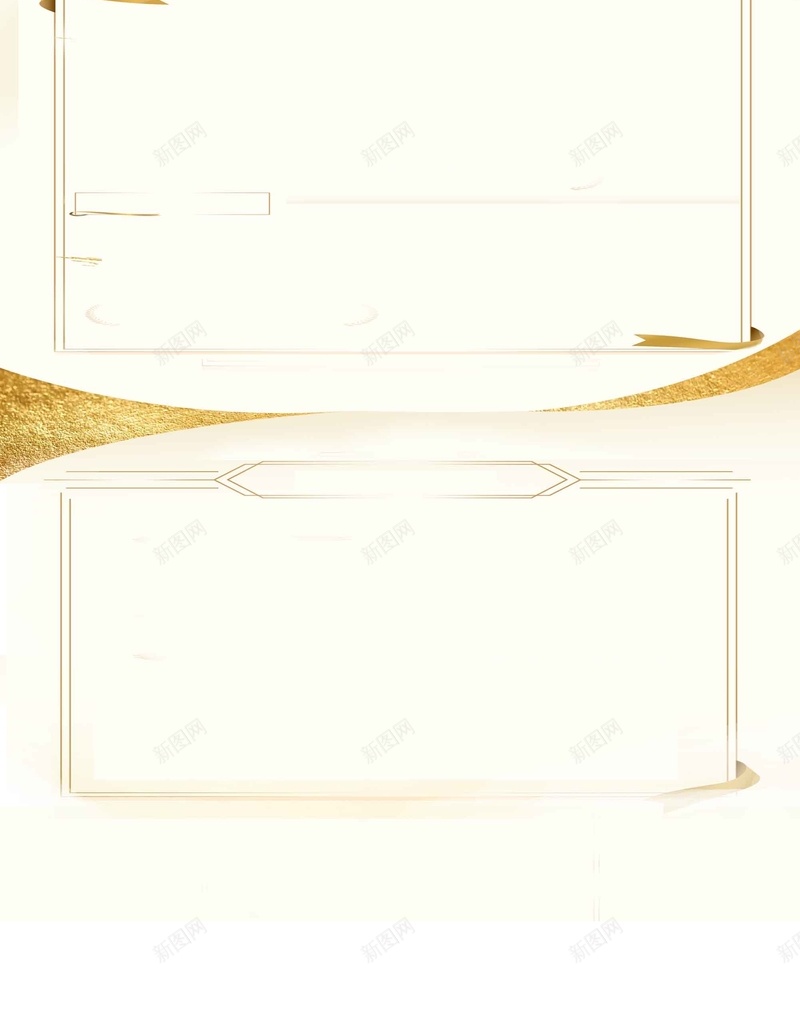 金融卡通展架背景jpg设计背景_新图网 https://ixintu.com 卡通 卡通背景 展架 展架背景 清新 简约 背景 金融 金融背景