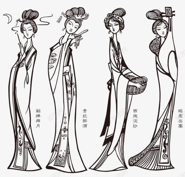 古代四大美女png免抠素材_新图网 https://ixintu.com 古代 手绘 美女