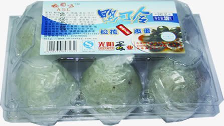 鸭司令松花皮蛋包装png免抠素材_新图网 https://ixintu.com 包装 司令 松花 皮蛋