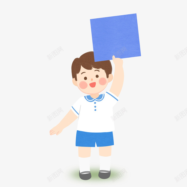 拿着卡片的小男孩2png免抠素材_新图网 https://ixintu.com 卡通男孩 孩子 小孩 小朋友 男孩
