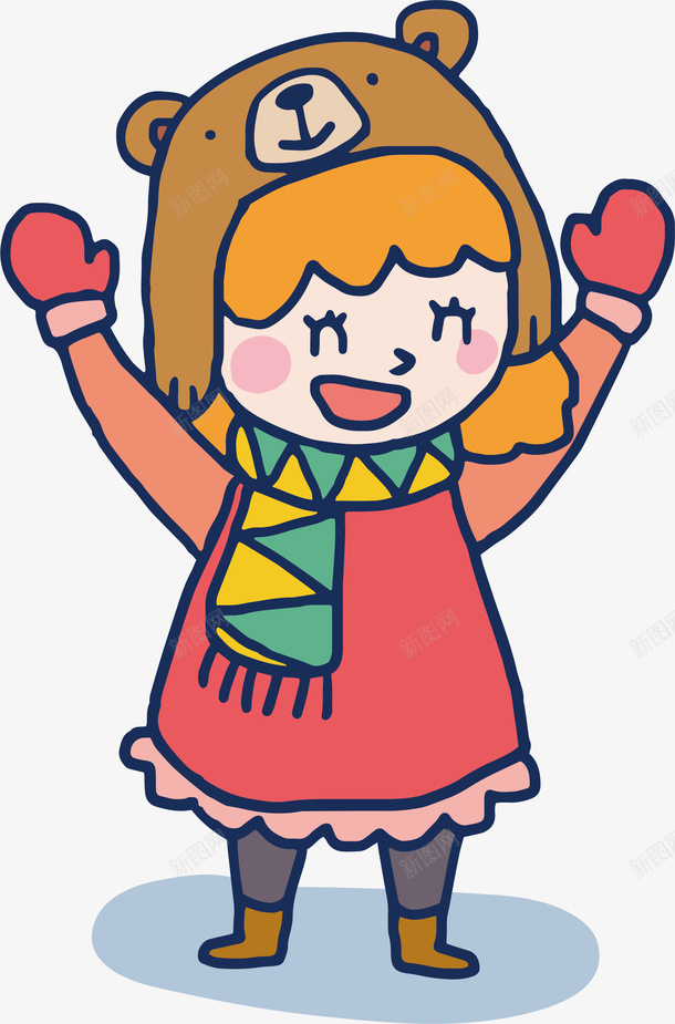 可爱开心欢呼的女孩矢量图ai免抠素材_新图网 https://ixintu.com 冬天 冬天女孩 开心的冬天 欢呼的人 矢量png 矢量图