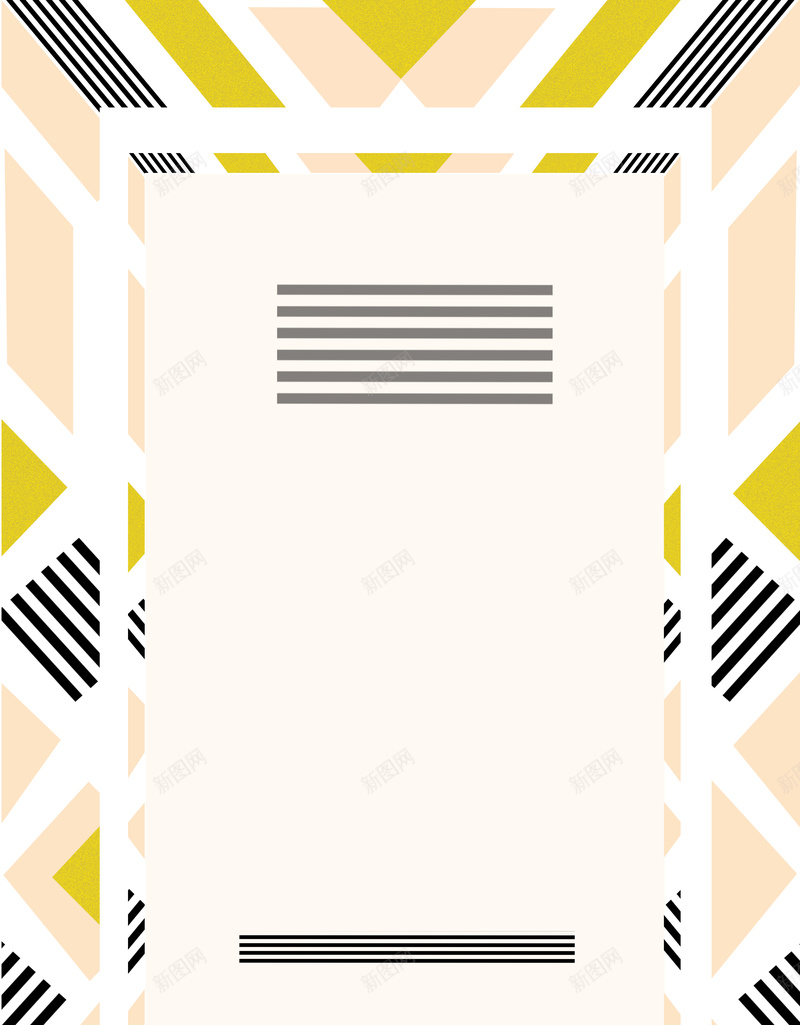 时尚几何图形海报背景psd设计背景_新图网 https://ixintu.com 几何促销 几何图形 几何 时尚 简约 促销设计 时尚几何素材 几何促销素材