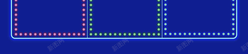 炫彩艺术教育海报psd设计背景_新图网 https://ixintu.com 圆梦 微笑 教育海报 炫彩 艺术梦 音乐 音乐舞蹈教育培训 黑色