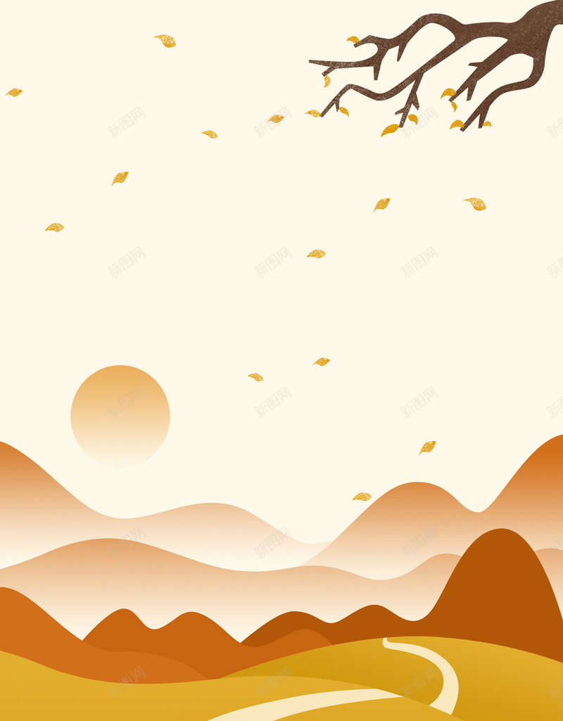 秋天黄昏日落文艺插画海报jpg设计背景_新图网 https://ixintu.com 插画海报 文艺 日落 秋天 黄昏 秋天插画 金秋 落叶 手绘