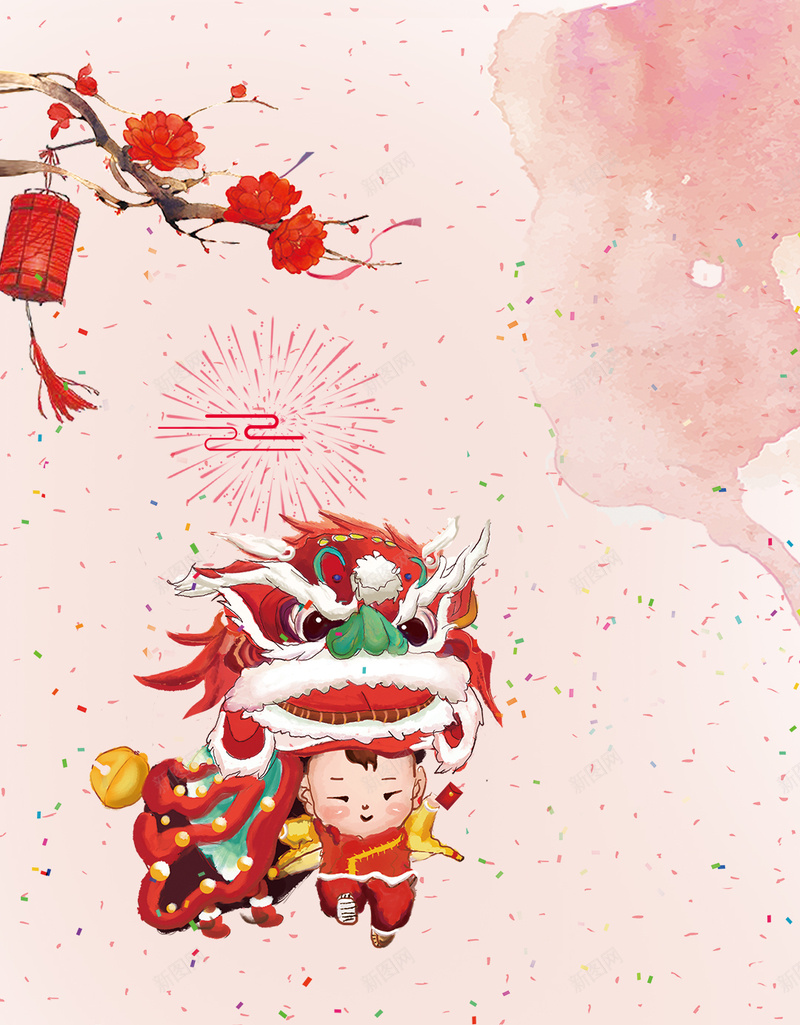 春节元旦水彩喜庆中国年背景psd设计背景_新图网 https://ixintu.com 中国年背景 元旦 喜庆 春节 水彩 过年 迎春 舞狮