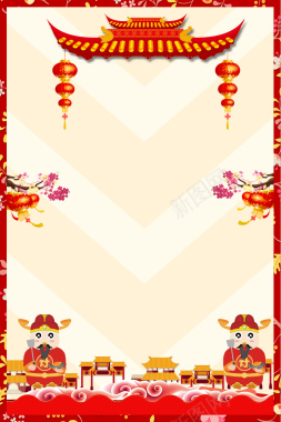 红灯笼中式边框卡通灶神祭灶节小年节日海报背景