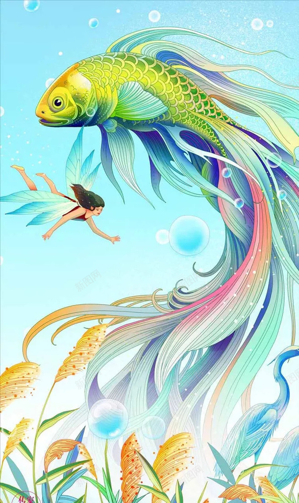 插画大鱼背景png免抠素材_新图网 https://ixintu.com jpg 大鱼 插画 背景图