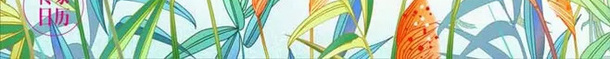 插画大鱼背景png免抠素材_新图网 https://ixintu.com jpg 大鱼 插画 背景图