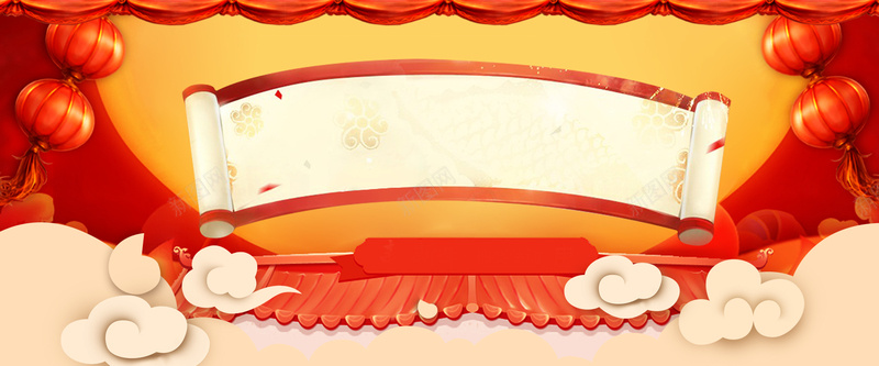 小年夜bannerjpg设计背景_新图网 https://ixintu.com 2018年 狗年 闹元宵 元宵节 元宵佳节 小年夜 狗年设计 狗年海报 瑞狗丰年 年货节 开心