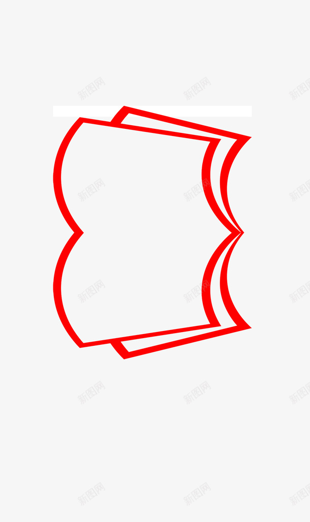 边框扇形边框装饰元素复古边框png免抠素材_新图网 https://ixintu.com 剪纸元素 复古边框 扇形边框 边框