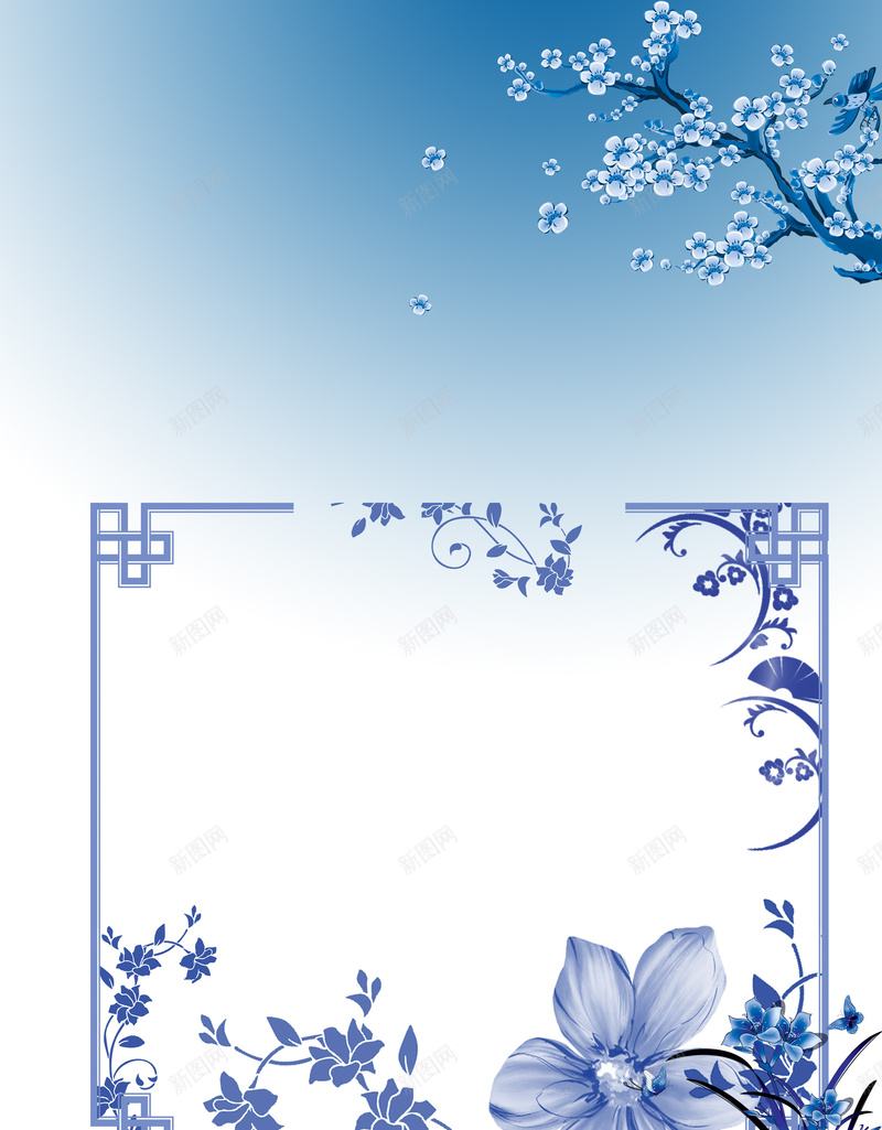 蓝色青花瓷海报背景素材psd设计背景_新图网 https://ixintu.com 背景 海报背景 海报素材 背景海报 背景素材 素材 素材背景 背景蓝色 海报 素材海报 青花瓷